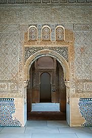 Anlage/T?rme im Nord-Osten der Alhambra