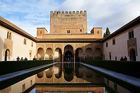 Patio de los Arrayanes