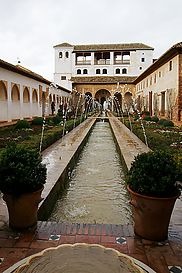 Patio de la Acequia